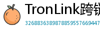 TronLink跨链钱包下载